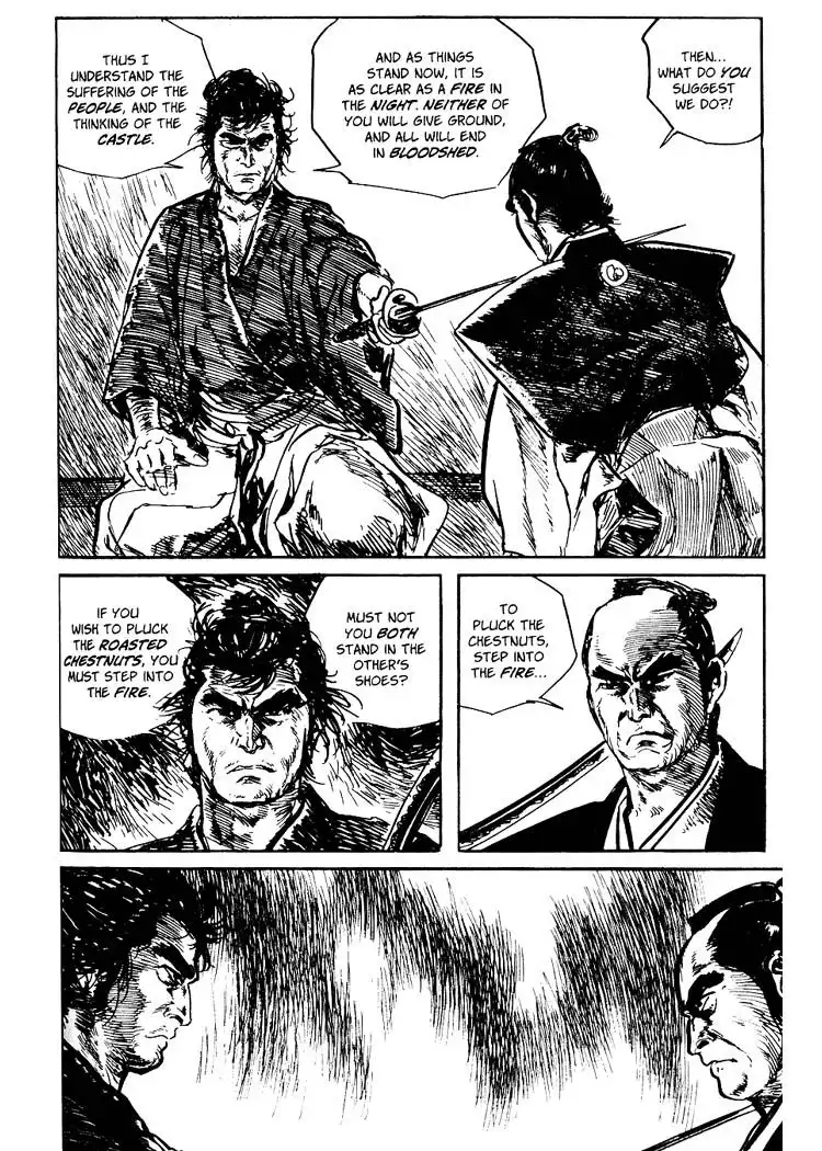 Lone Wolf and Cub Chapter 57.005 16